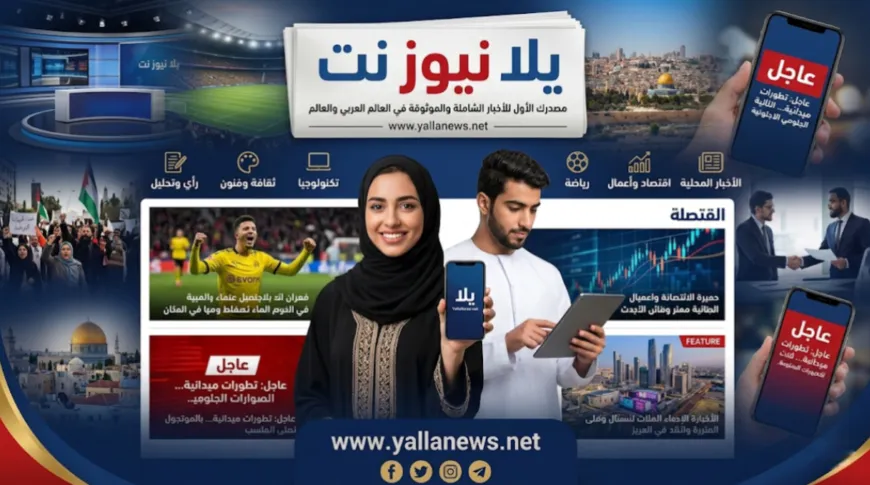 تونس.. قاضي تحقيق يأمر باستمرار حبس الغنوشي