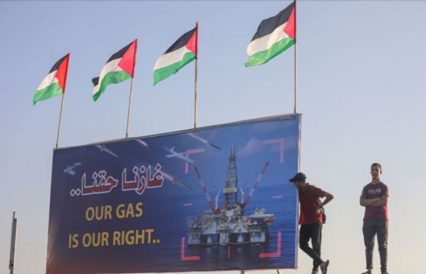 اتصالات سرية بين الاحتلال والسلطة لاستخراج غاز غزة