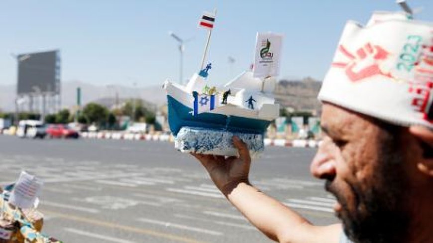 بلومبيرغ: الحوثيون لديهم القدرة على مهاجمة السفن بوتيرة قريبة من الوتيرة الحالية لعدة أشهر قادمة