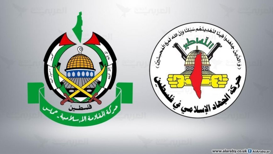 الاتحاد الأوروبي يفرض عقوبات على كتائب القسّام وسرايا القدس