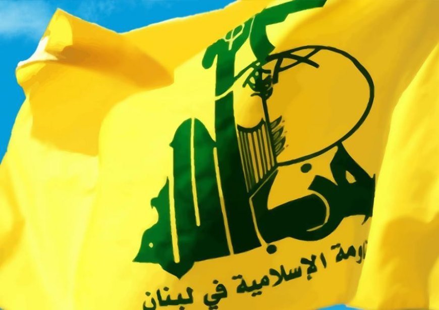 حزب الله يوقع قوة إسرائيلية بين قتيل وجريح بتفجير عبوات ناسفة