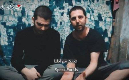 كتائبُ القسَّام تبثُّ مقطع فيديو لأسيرين "إسرائيليين".. "أخبرهم يا أوهاد، ألم تكن هنا معنا؟!!" (شاهد)