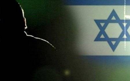 أمنُ المُقاومة تكشف تفاصيل جديدة حول إعدام مُتخابِر في قطاع غزَّة.. كيف وقَع في وحل العمالة؟