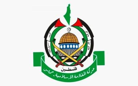 حماس ترحِّب ببيان اللَّجنة الوزاريَّة العربيَّة الإسلاميَّة حول غزَّة