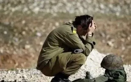 الاحتلال الإسرائيلي يكشف عن ارتفاع الاضطرابات النفسية والجسدية لجنوده تزامنا مع حرب غزة