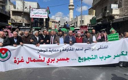 عشرات الآلاف يتظاهرون في دول عربية نصرة لغزة