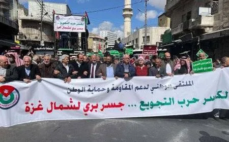 عشرات الآلاف يتظاهرون في دول عربية نصرة لغزة