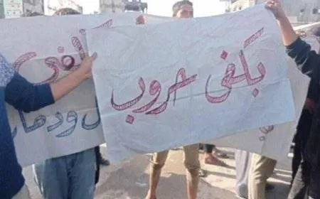 «أمن المقاومة»  يكشف حقائق مثيرة عن حملات التَّحريض والتَّظاهر ضدَّها