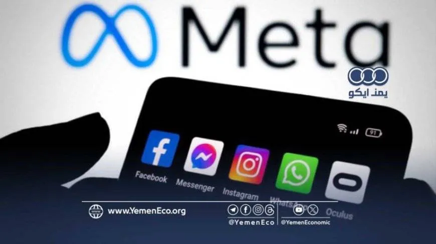عطل مفاجئ يضرب تطبيقات «ميتا» حول العالم