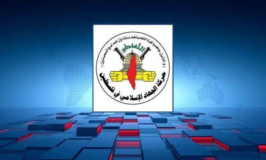 الجهاد: اغتيال فايق المبحوح داخل حرم مستشفى الشفاء جريمة حرب نكراء