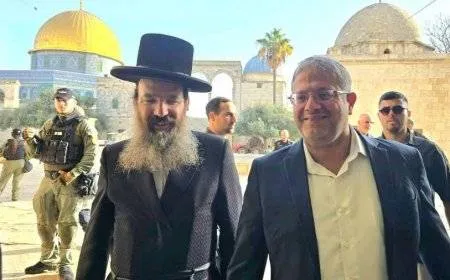 المتطرف بن غفير يقتحم المسجد الأقصى بعد طرد المصلين