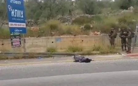 استشهاد فتاة برصاص الاحتلال شمال سلفيت