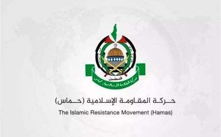 حماس تقدم طعنا قانونيا لدى وزارة الداخلية البريطانية لإلغاء تصنيفها كمنظمة محظورة