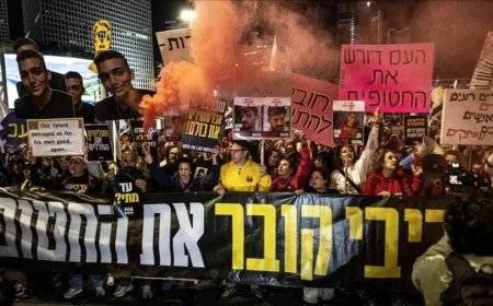 عائلات أسرى إسرائيليين بغزة تدعو لمواصلة التظاهر ضد حكومة نتنياهو