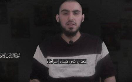 أسير إسرائيلي بغزة يطلق نداءً لإنقاذه قبل فقدان حياته ويحمل "نتنياهو" المسؤولية