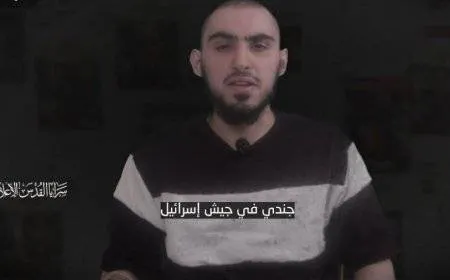 أسير إسرائيلي بغزة يطلق نداءً لإنقاذه قبل فقدان حياته ويحمل "نتنياهو" المسؤولية