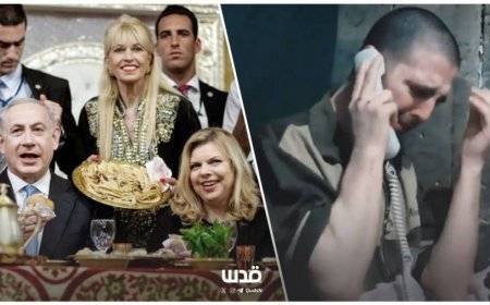 هجوم في الشبكات الاجتماعية الإسرائيلية على نتنياهو: مشغول في سارة رغم الجحيم بغزة