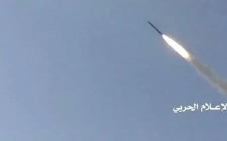 القوات المسلحة اليمنية تنفذ عمليات ضد أهداف داخل "د«إسرائيل» والبحر الأحمر