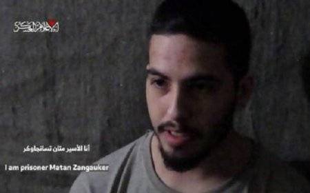 والدة أسير إسرائيلي تتهم نتنياهو بالانتقام الشخصي منها.. فما هي الأسباب؟ 