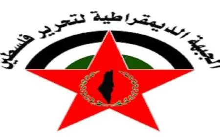الجبهة الديمقراطية تعلق مشاركتها في المجلس المركزي الفلسطيني