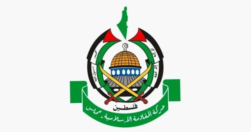 حماس تطالب الجميع مغادرة مربع الصمت التحرك الفوري لوقف المجازر البشعة