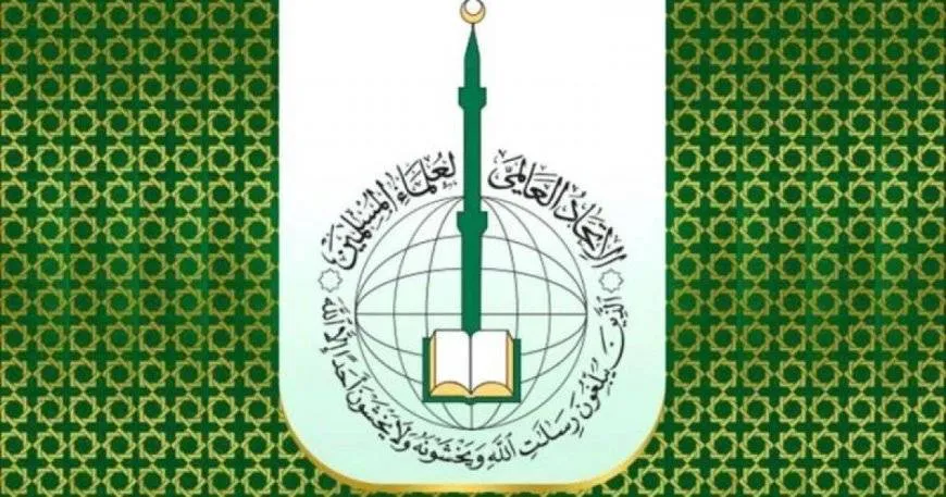 الاتحاد العالمي لعلماء المسلمين يدعو لتوحيد خطب الجمعة للحديث عن حرب الإبادة