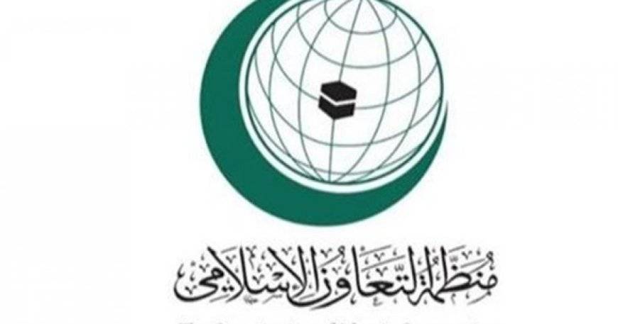 منظمة التعاون الإسلامي تطالب بتحقيق عاجل في جريمة إعدام الكوادر الطبية والإنسانية في غزة