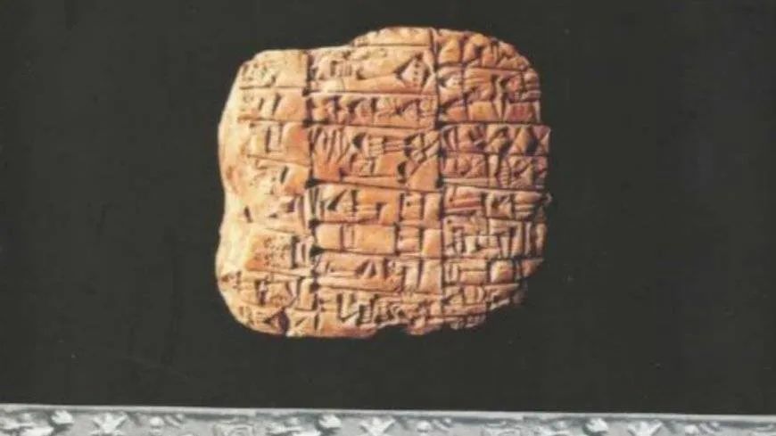 جذور اللغات - القيء... من بحور العرب على أرض سومر 