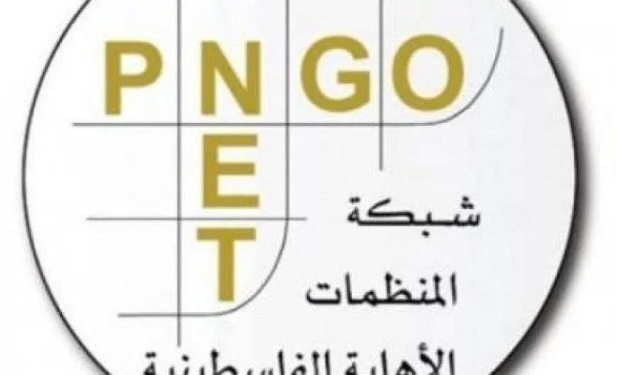  المنظمات الأهلية: نحذر من كارثة إنسانية غير مسبوقة في قطاع غزة 