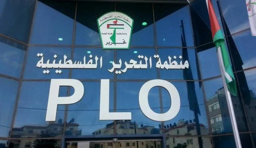 المؤتمر الوطني الفلسطيني ينتقد الدعوة لعقد المجلس المركزي لمنظمة التحرير