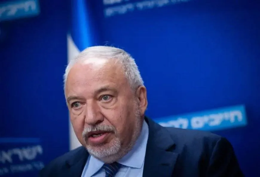 ليبرمان : إسرائيل في حالة غليان داخلي ونتعرض لهزائم متتالية منذ "7 أكتوبر"