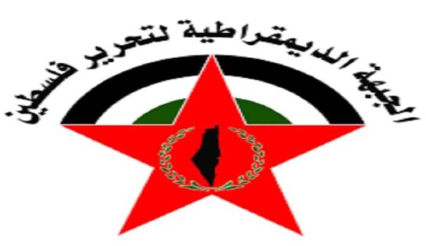 الجبهة الديمقراطية تعلق مشاركتها في المجلس المركزي الفلسطيني