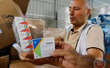 قطاع غزة: أكثر من 75% من الأدوية الأساسية مفقودة