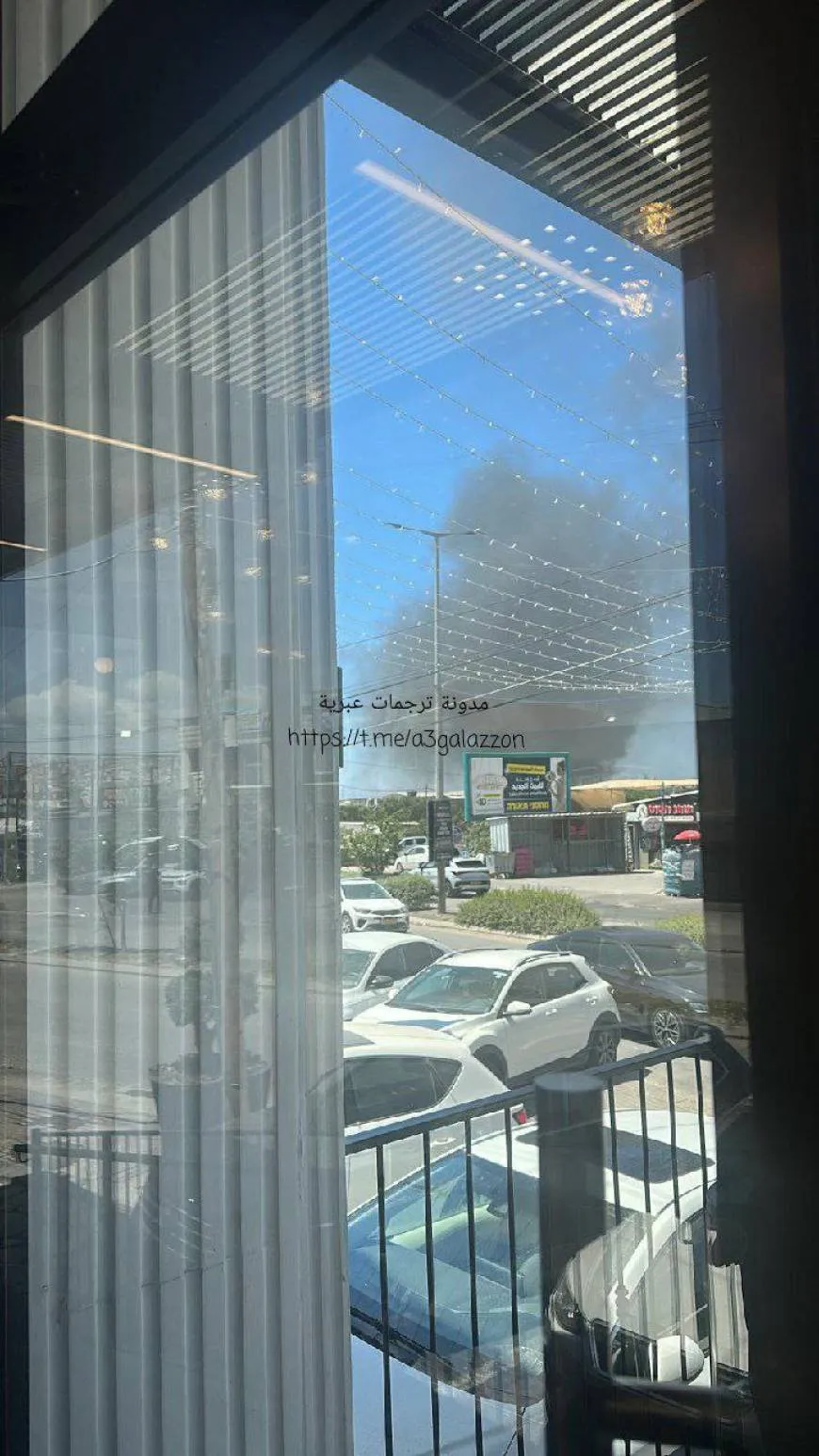 للمرة الثانية لهذا اليوم.. اليمن تقصف شمال فلسطين المحتلة