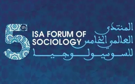 إدانة الجامعات الإسرائيلية لدعم الإبادة الجماعية