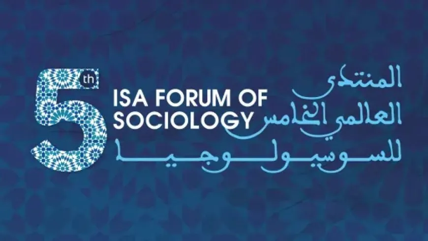 إدانة الجامعات الإسرائيلية لدعم الإبادة الجماعية