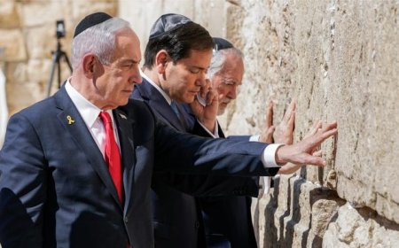 «محافظة القدس»  اقتحام نتنياهو والسفير الأمريكي للأقصى مساس بحرمة  الأقصى