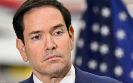 روبيو يكشف «خطة غزة»:  إدارة تكنوقراط وقوة دولية لإنهاء نفوذ حماس