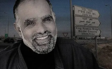 دولة الاحتلال تسلم جثمان الشهيد عبد المطلب القيسي إلى الأردن