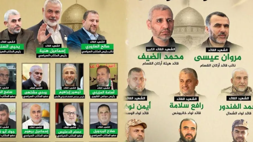 أقمار الطوفان: قيادات المقاومة التي ترجلت في معركة الصمود والتحرير