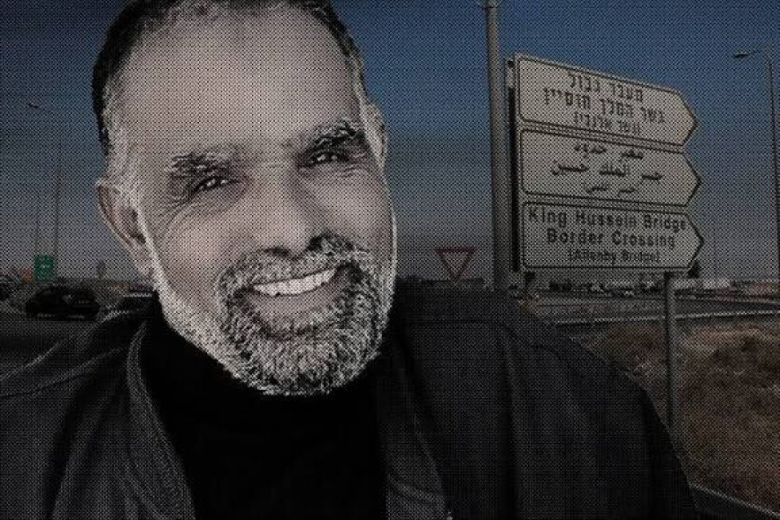 دولة الاحتلال تسلم جثمان الشهيد عبد المطلب القيسي إلى الأردن