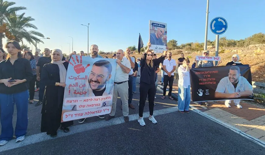 الجريمة المنظمة تحصد أرواح الشباب بالداخل الفلسطيني بأعلى حصيلة خلال عقد