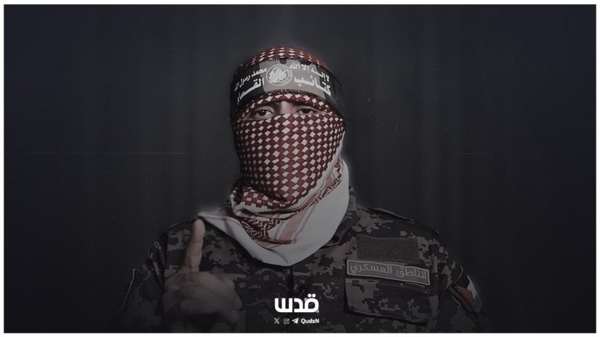 القسام تزف شهيدها "أبو عبيدة".. من هو صاحب الصوت الذي أرعب الاحتلال وجلد الأنظمة المتخاذلة؟