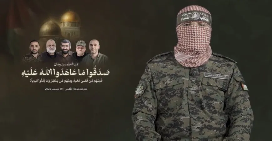 خطاب القسام.. الشهداء القادة يرسمون طريق الصمود حتى اكتمال النصر