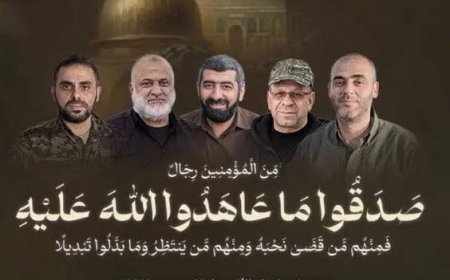 آلاف المصلين يؤدون صلاة الغائب على قادة القسام الشهداء