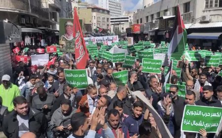 مظاهرات في الأردن تطالب بجسر برّي لكسر حصار التجويع عن غزة