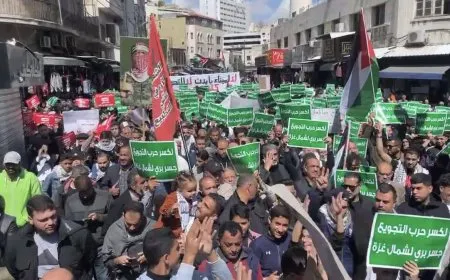 مظاهرات في الأردن تطالب بجسر برّي لكسر حصار التجويع عن غزة