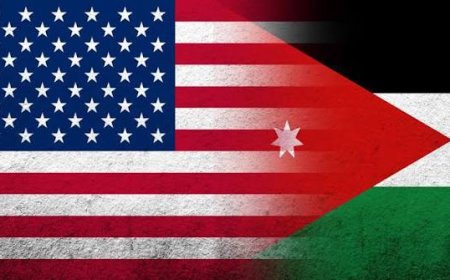 بدء اجتماعات اللجنة الأردنية الأميركية المشتركة لاتفاقية التجارة الحرة