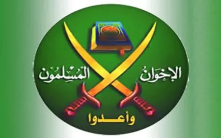 إدارة ترامب تصنف "الإخوان" في مصر والأردن كجماعتين إرهابيتين عالميتين وفرع لبنان "خطر على أمريكا"