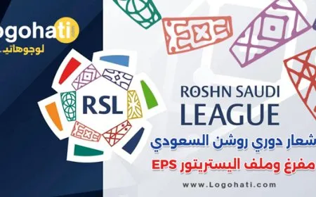 جدول مباريات اليوم الإثنين 26 يناير 2026 والقنوات الناقلة والمعلقين